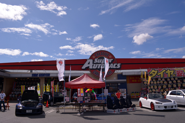 131005 SAH DSC_0681.jpg